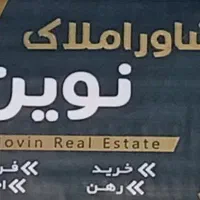 به تعدادی مشاور خانم و آقا نیازمندیم