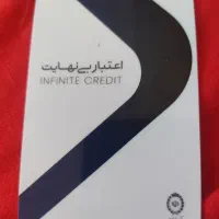 کارت کالاپی بانک ملّی،