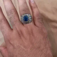 یاقوت کبود|جواهرات|زاهدان, |دیوار