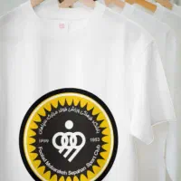 تیشرت سپاهان