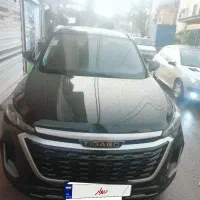 فروش فوری