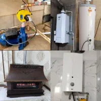 تعمیر تعمیرات پمپ آب \ آبگرمکن/بخاری/شیرآلات درمحل|خدمات پیشه و مهارت|مشهد, طلاب|دیوار