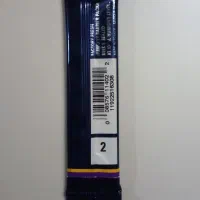 قمیش کلارینت وندورن|سازهای بادی|کرج, مهرویلا شمالی|دیوار