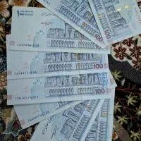 اسکناس صد تومنی