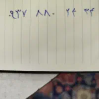 خط تلفن همراه ایرانسل09378802434