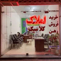 اجاره-واحد-70-متری-آفتابگیر-فول-سپیده