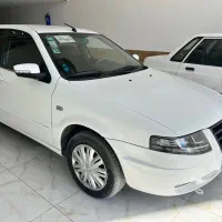 سورن پلاس دوگانه کپسول بزرگ