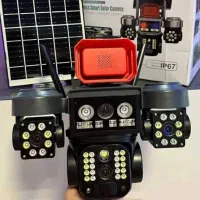 موتورایز هوشمند