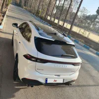 لاماری ایما