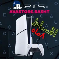 فروش اقساطیPs5 استاندارد