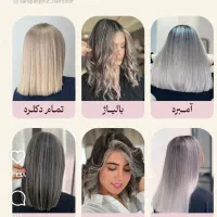 مدل رایگان کوتاهی ورنگ مو