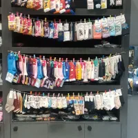 جوراب ایلیا