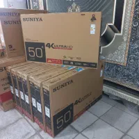 تلوزیون سونیا ۴۳ تا ۶۵