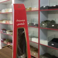 جنسینگ (تقویت قوای جنسی مردان و بانوان)