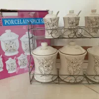 پاسماری چینی