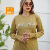 هدیه روز مادر|لباس|خوی, |دیوار