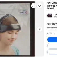 ماساژور سر  UCrown