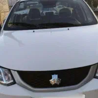 ساینا s دوگانه سوز ۱۴۰۳