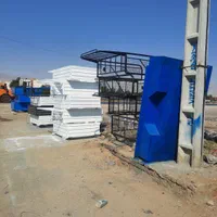 کارگاه تولیدی کفی وباربندوسپر ((سایپا))