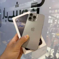 ۱۶ پرومکس نچرال ریجستر شده باگارانتی