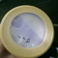 تعدادی قوطی شیرخشک نان پرو|ظروف نگهدارنده، پلاستیکی، یکبارمصرف|پیشوا, |دیوار