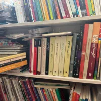کتابهای تخصصی رشته معماری و‌معماری داخلی|کتاب و مجله آموزشی|اصفهان, عباس‌آباد|دیوار