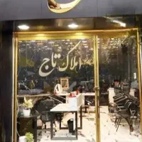 فروش-آپارتمان-اقدسیه-19کد-فایل-732
