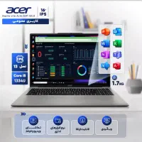 فروش قسطی انواع لپتاپ بدون پیش پرداخت|رایانه همراه|کرج, اصفهانیها|دیوار