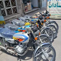 هندا|موتورسیکلت|هشتگرد, |دیوار