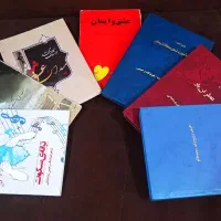 آموزش داستان نویسی و فیلمنامه نویسی