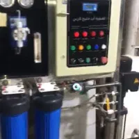 آب شیرین کن تصفیه صنعتی ۵ متر|آبسردکن و تصفیه آب|بندرعباس, |دیوار