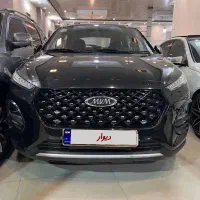 امویام X22 Pro اکسلنت، مدل ۱۴۰۱