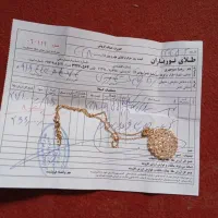 طلای دست دوم در حد نو