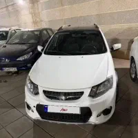 کوییک 1402