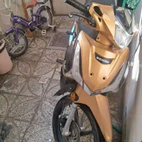 موتورسیکلت|موتورسیکلت|اصفهان, حصه شمالی|دیوار