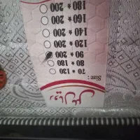 تشک تخت یک نفره