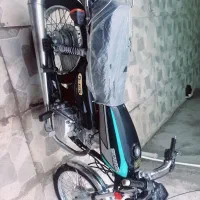 موتور ساوین مدل 99