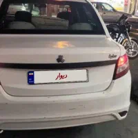 ساینا مدل 98