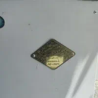 دستگاه ارده سایز ۶۵ اصفهان