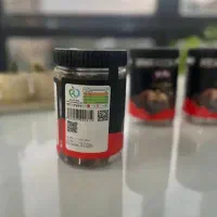 سیر سیاه|خوردنی و آشامیدنی|سیرجان, |دیوار