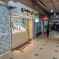 واگذاری-مغازه-سرقفلی-جهت-طلا-فروشی-در-بهترین-جای