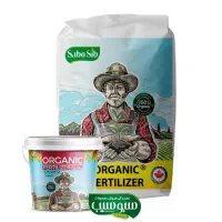 کود باغچه آلی