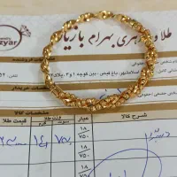 دوتادستبندوانگشتر کارتیر|جواهرات|تهران, حکیمیه|دیوار