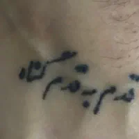 مدل تتو بدن و آموزش تتو و لیفت ابرو