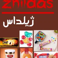 بازاریاب آقا و خانم|استخدام بازاریابی و فروش|خرم‌آباد, |دیوار
