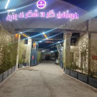 نیازمند سر آشپز