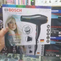سشوار سرد وگرم برند BOSCHبوش ۱۵۰۰۰W