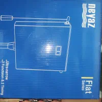 فلاش تانک فوق باریک