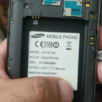 note2 n7100