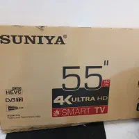 یخچال  نهار خوری تخت و سرویس خواب تلوزیون|حراج|مرودشت, ثبت احوال|دیوار